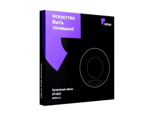 Весы кухонные KITFORT КТ-823